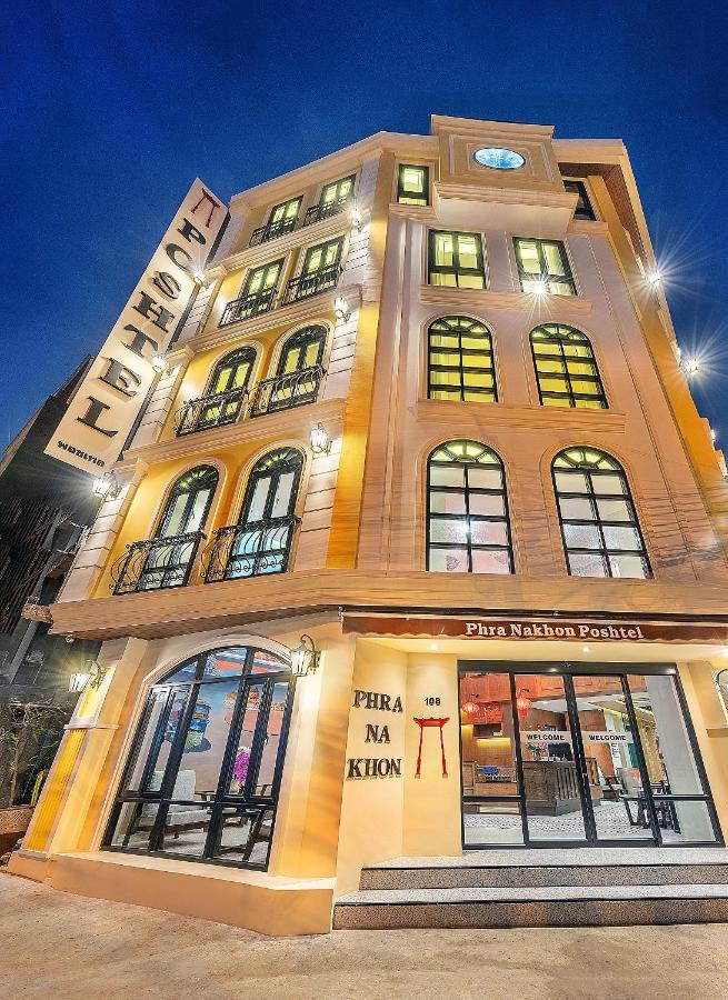 Phra Nakhon Poshtel Albergue