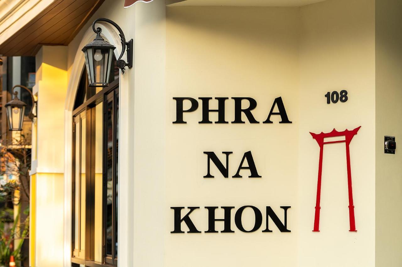 Albergue Phra Nakhon Poshtel