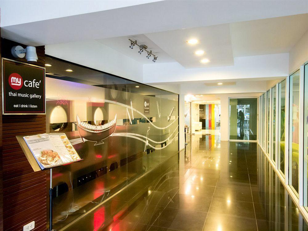 Myhotel Cmyk@ratchada Hotel