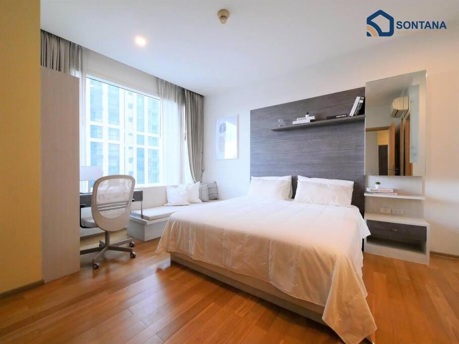 Expansive Modern - Bts Phrom Phong - Ultra Fast Wifi Apartment