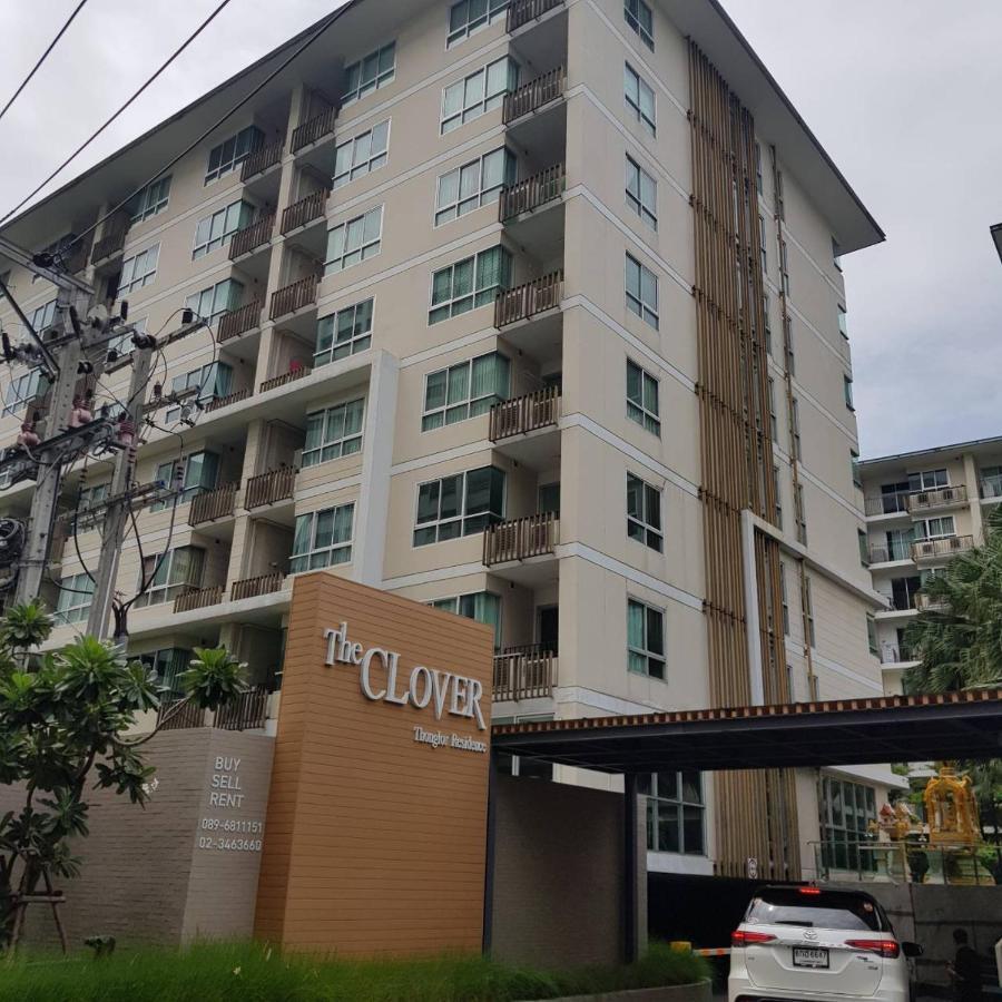 Spacious In Bkk * Banguecoque