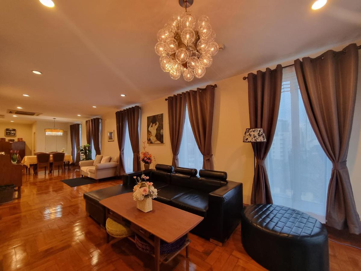 Apartemen Chez Moi Private Executive Sukhumvit 26