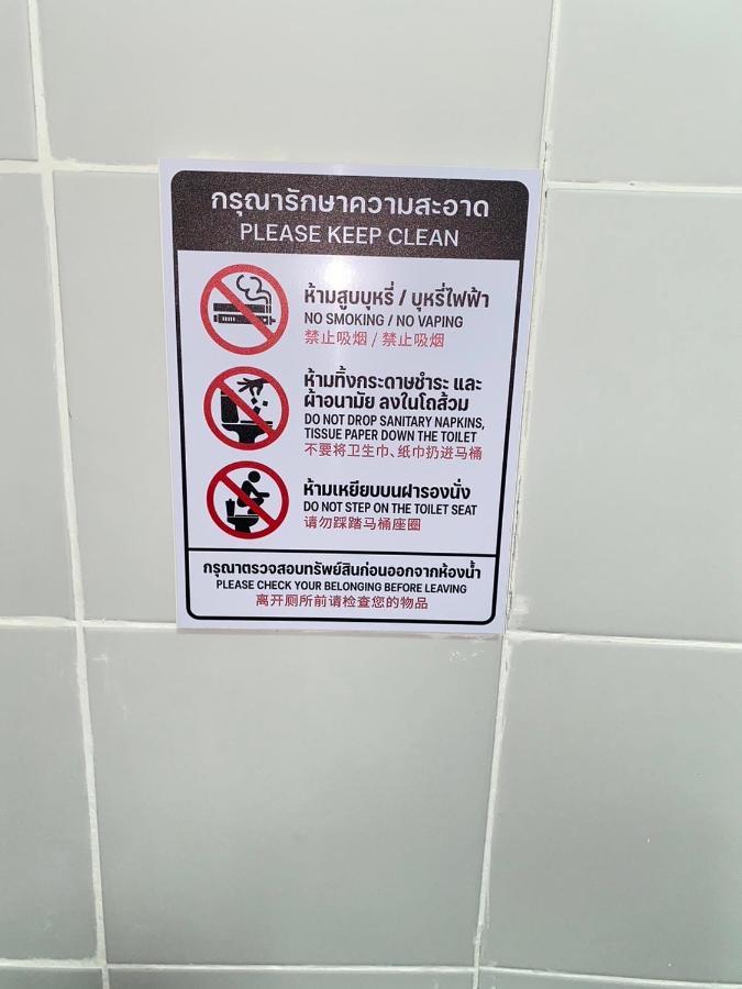 Hostel Station Bangkok