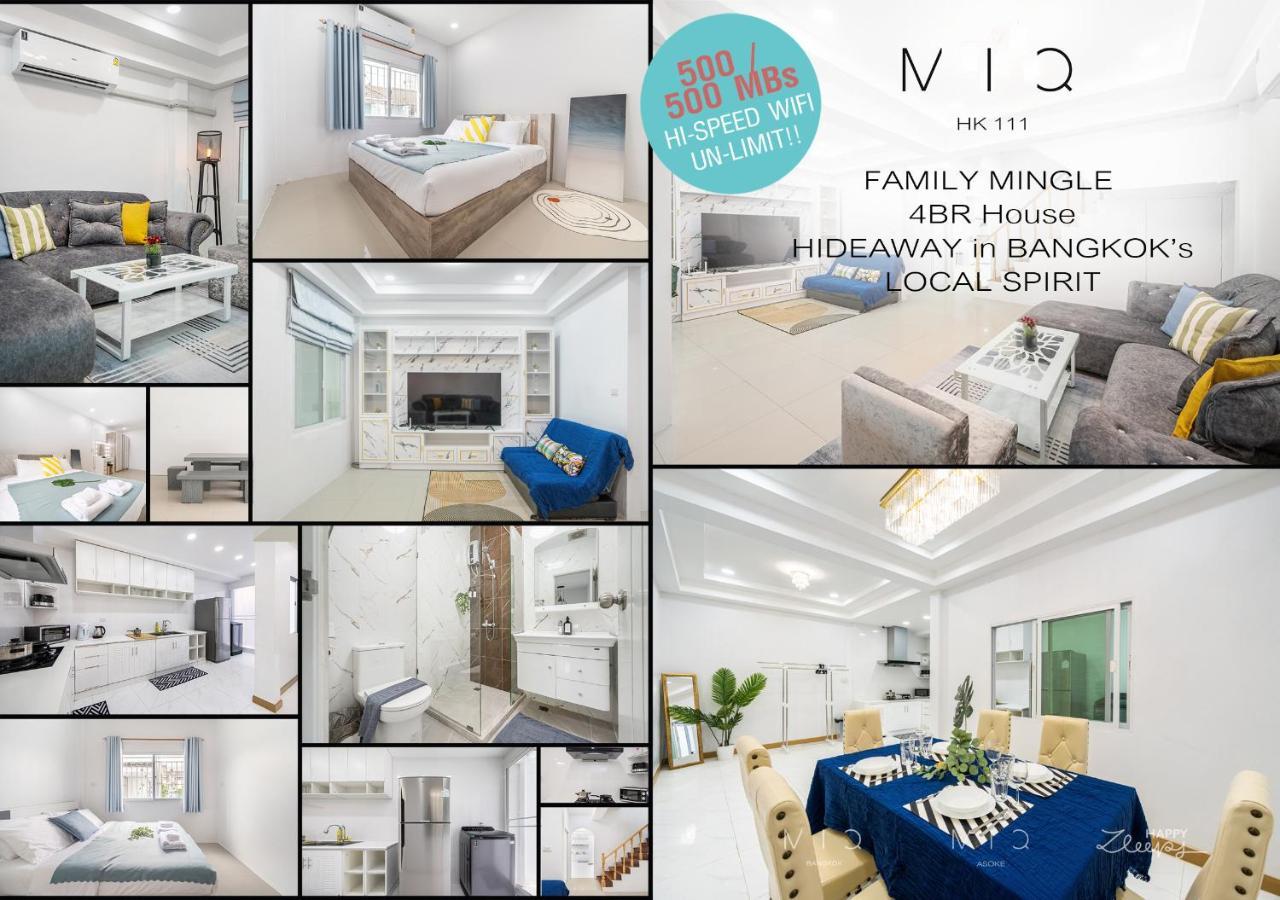 Miq Hk111-4br Ratchada-huaykwang 14pax Bangkok