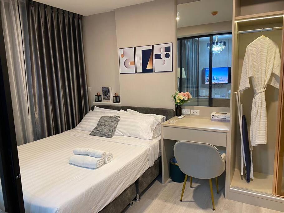 Maxxi Prime Ratchada - Sutthisan Mrt Apartamento Bangkok