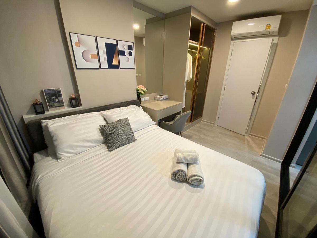 Maxxi Prime Ratchada - Sutthisan Mrt Apartamento *