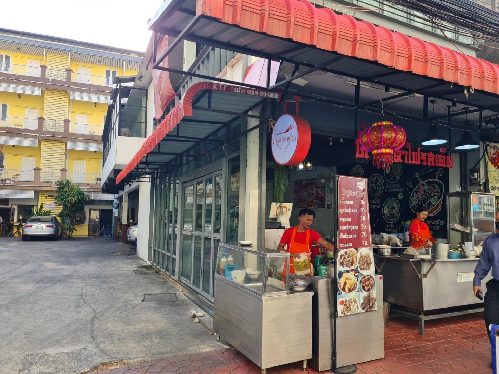 Sri Krungthep Khách sạn 2*