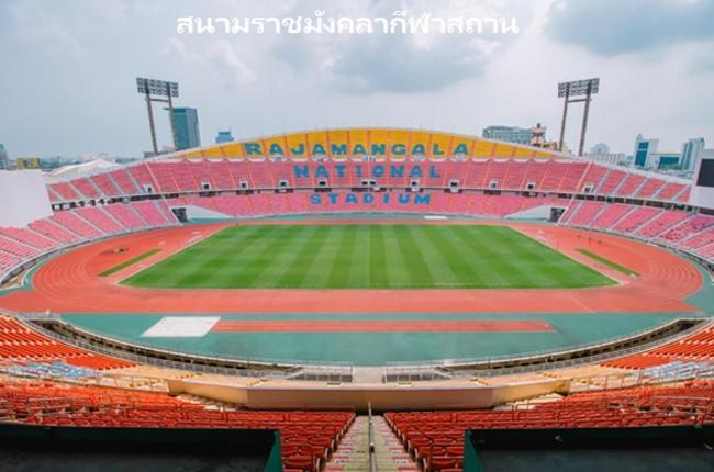 Monte Rama 9 Near Jodfair Market Apartment *