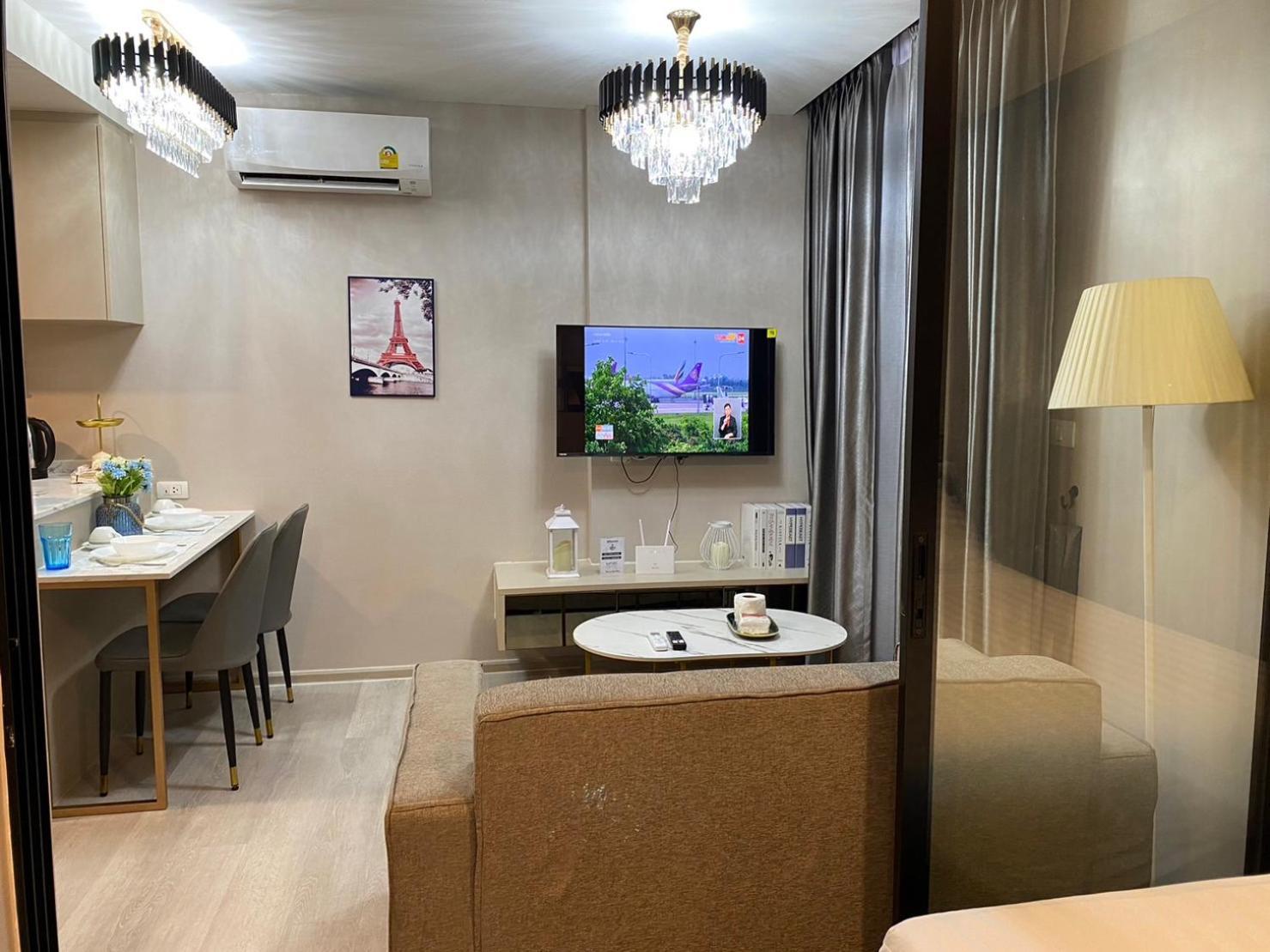 Maxxi Prime Ratchada - Sutthisan Mrt Apartamento