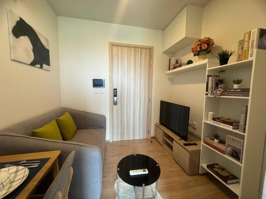 Apartamento ชีวาทัย เกษตร-นวมินทร์ Neer Chatuchak *