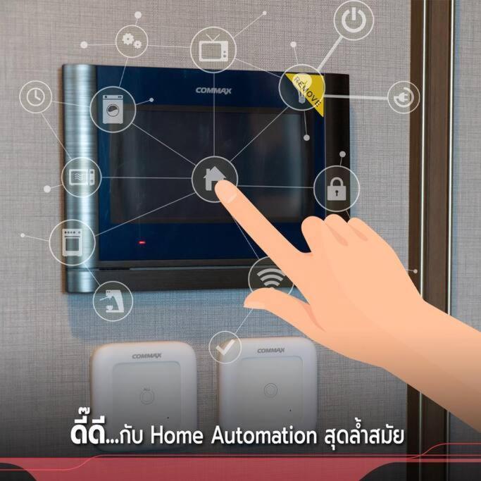 Apartamento ชีวาทัย เกษตร-นวมินทร์ Neer Chatuchak