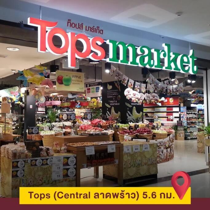 ชีวาทัย เกษตร-นวมินทร์ Neer Chatuchak Apartamento Banguecoque