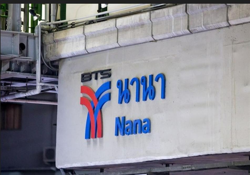 Khách sạn Masa الماسة شارع العرب 3*