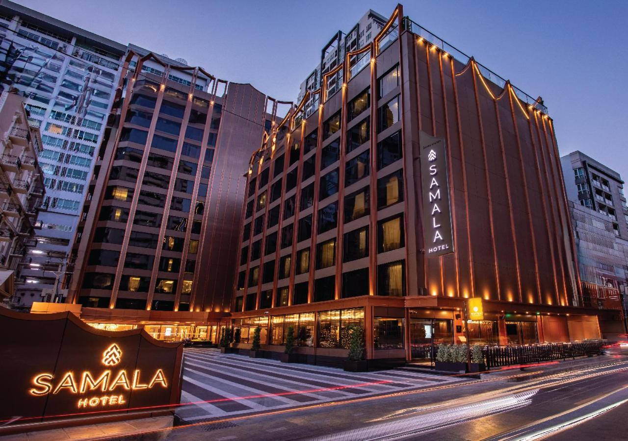 Samala Khách sạn 4*