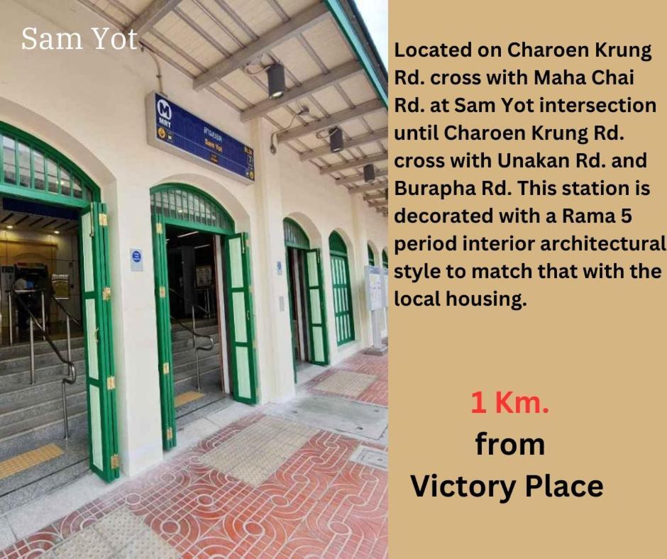 Casa vacanze Victory Place 2 Bangkok