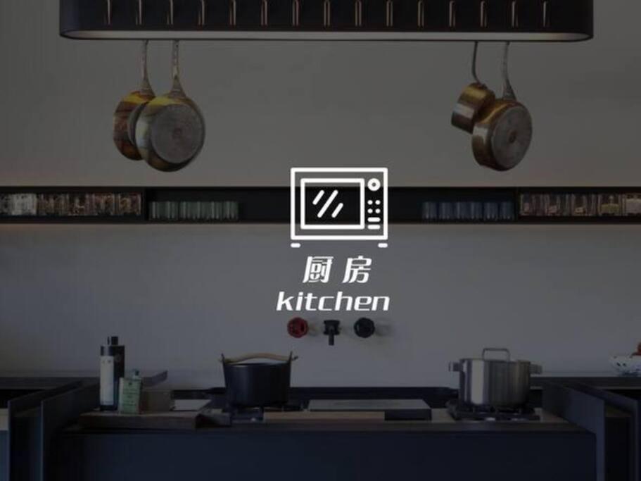 曼谷独栋lat Phrao精品别墅 Apartment *