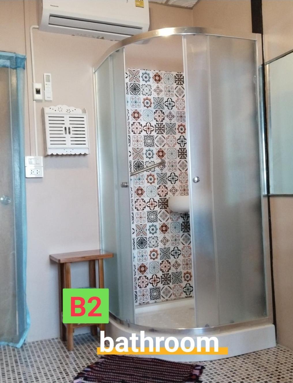 Ban Kru Ae Homehostel Bangkok