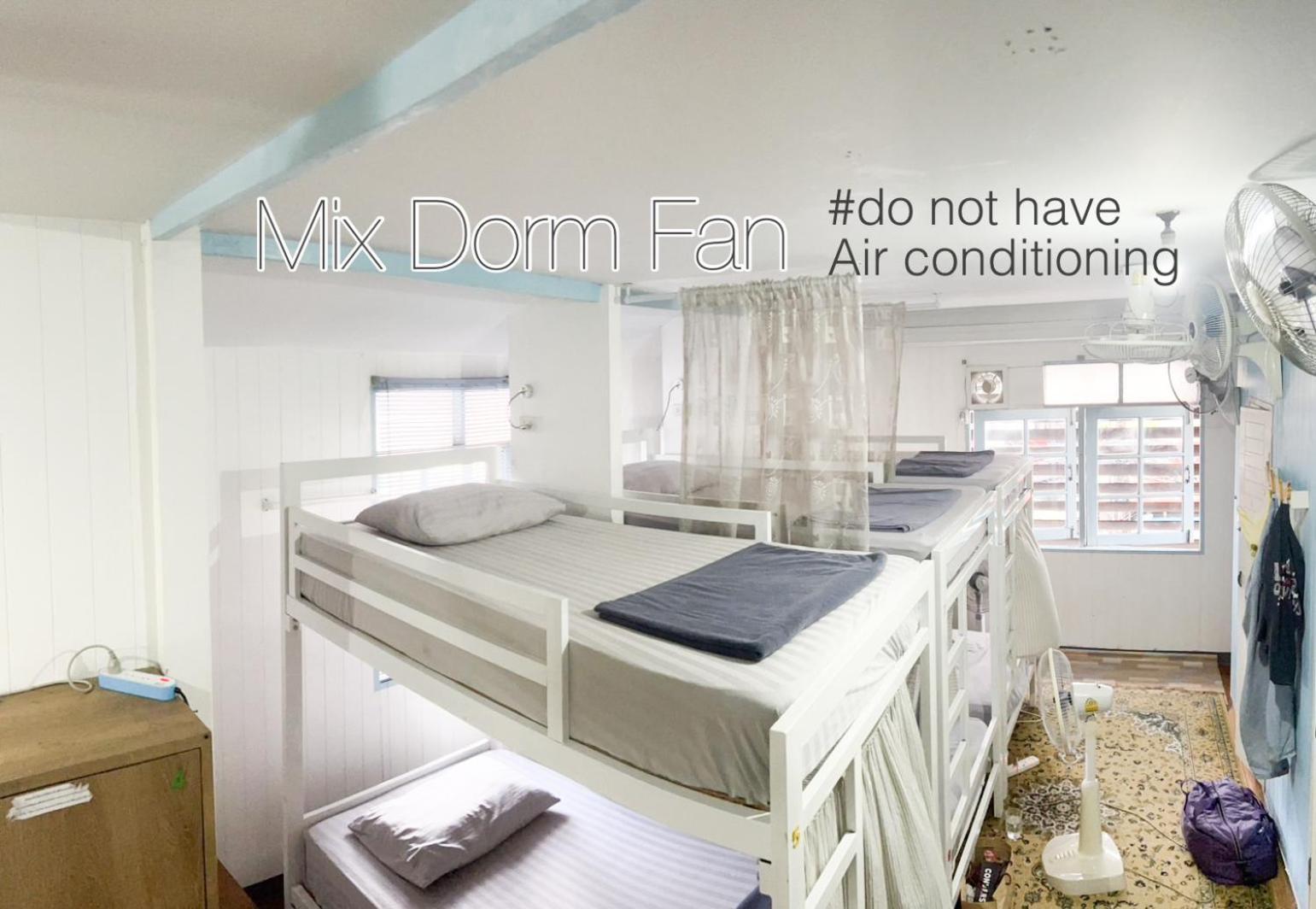 Nhà trọ Baan Chanasongkram