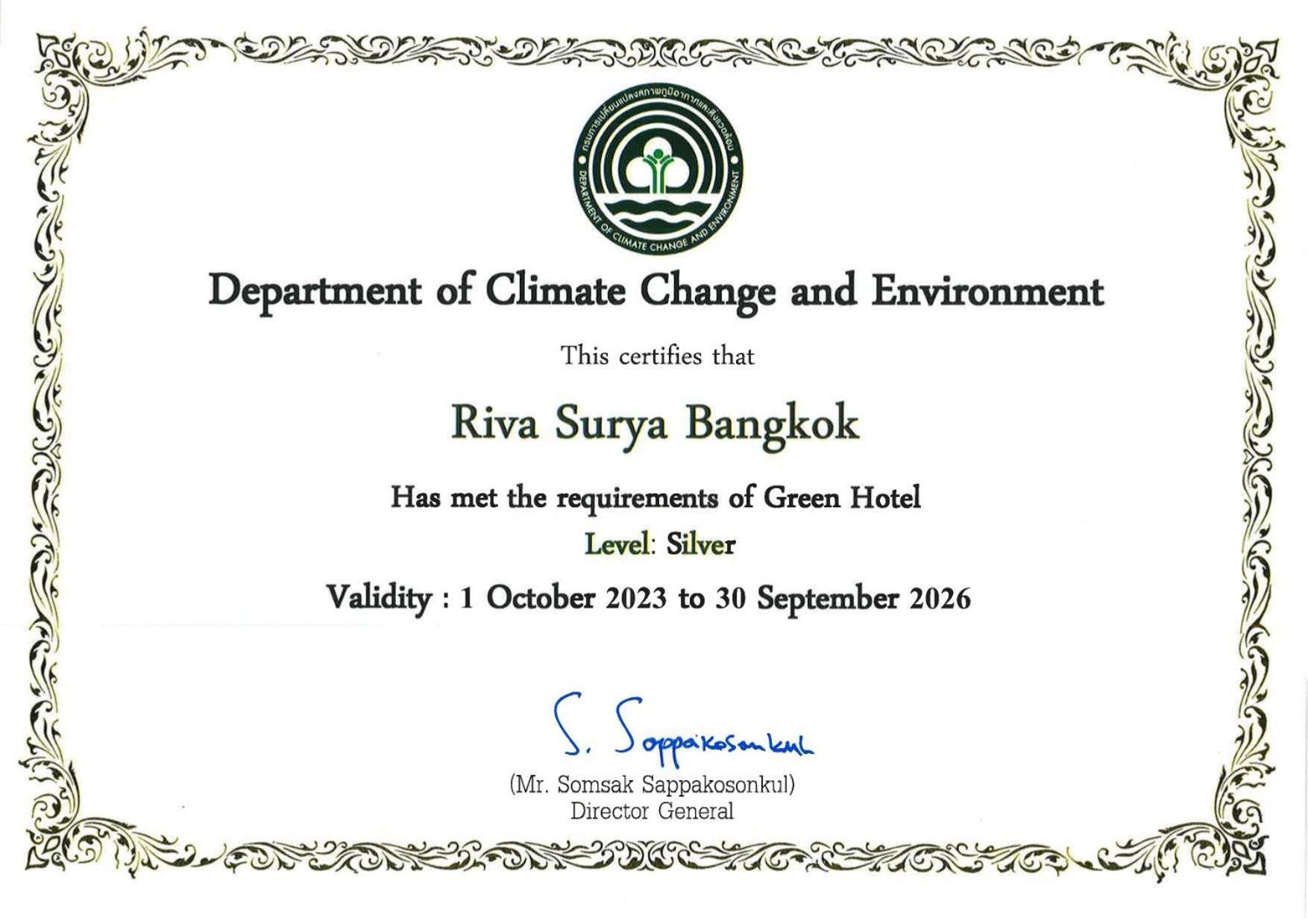 Hotel Riva Surya