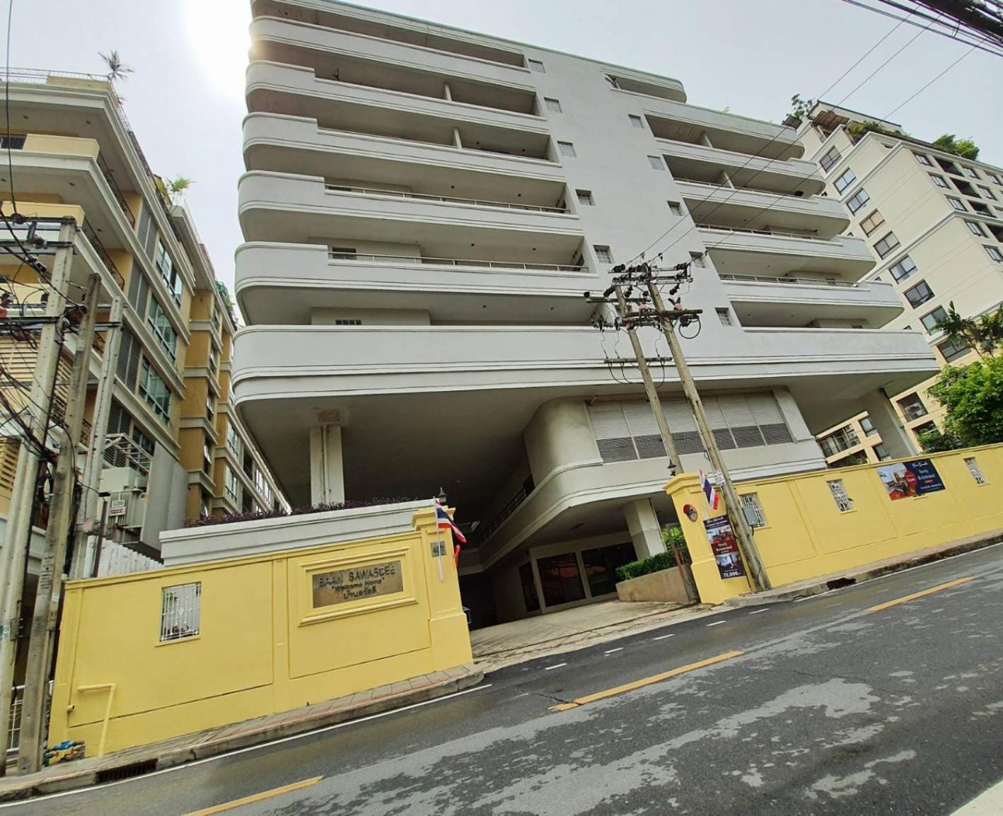 Aparthotel Baan Sawasdee