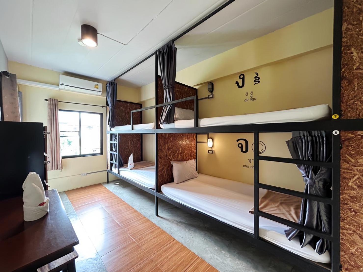 Hostel Hide Bangkok