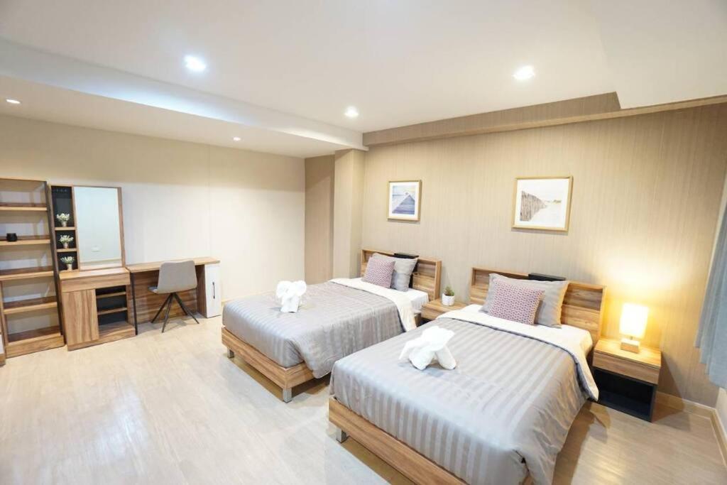 Maruay Living 509 Apartment *