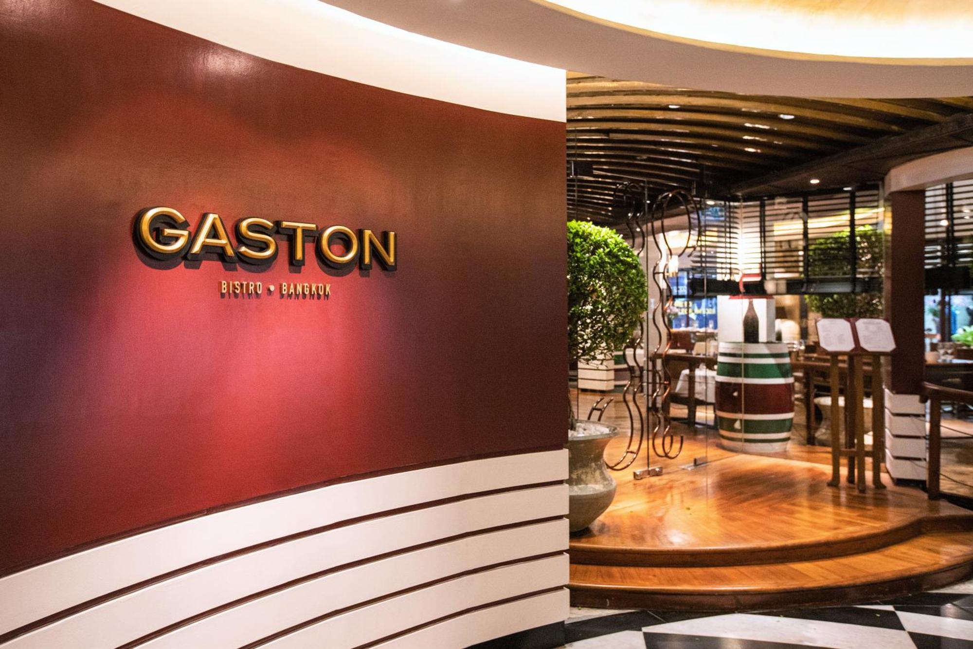 Khách sạn Grand Hyatt Erawan