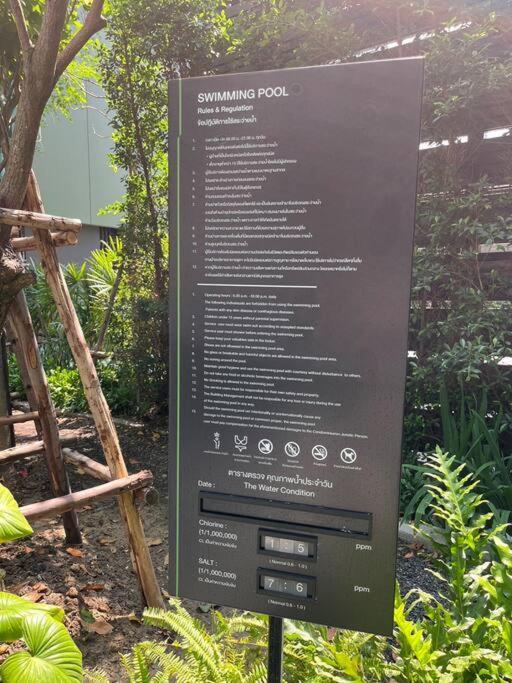 Apartamento Nue Z-square Suan Luang Station - Near Train Night Market, Airport, Seacon Square Bangkok