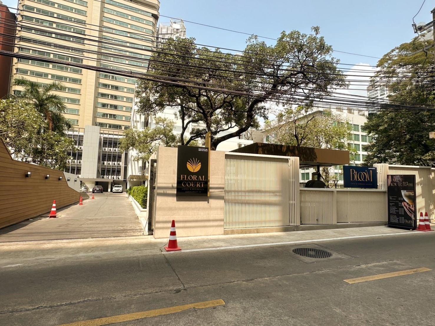 Floral Court & Sukhumvit 13 Hotel Banguecoque