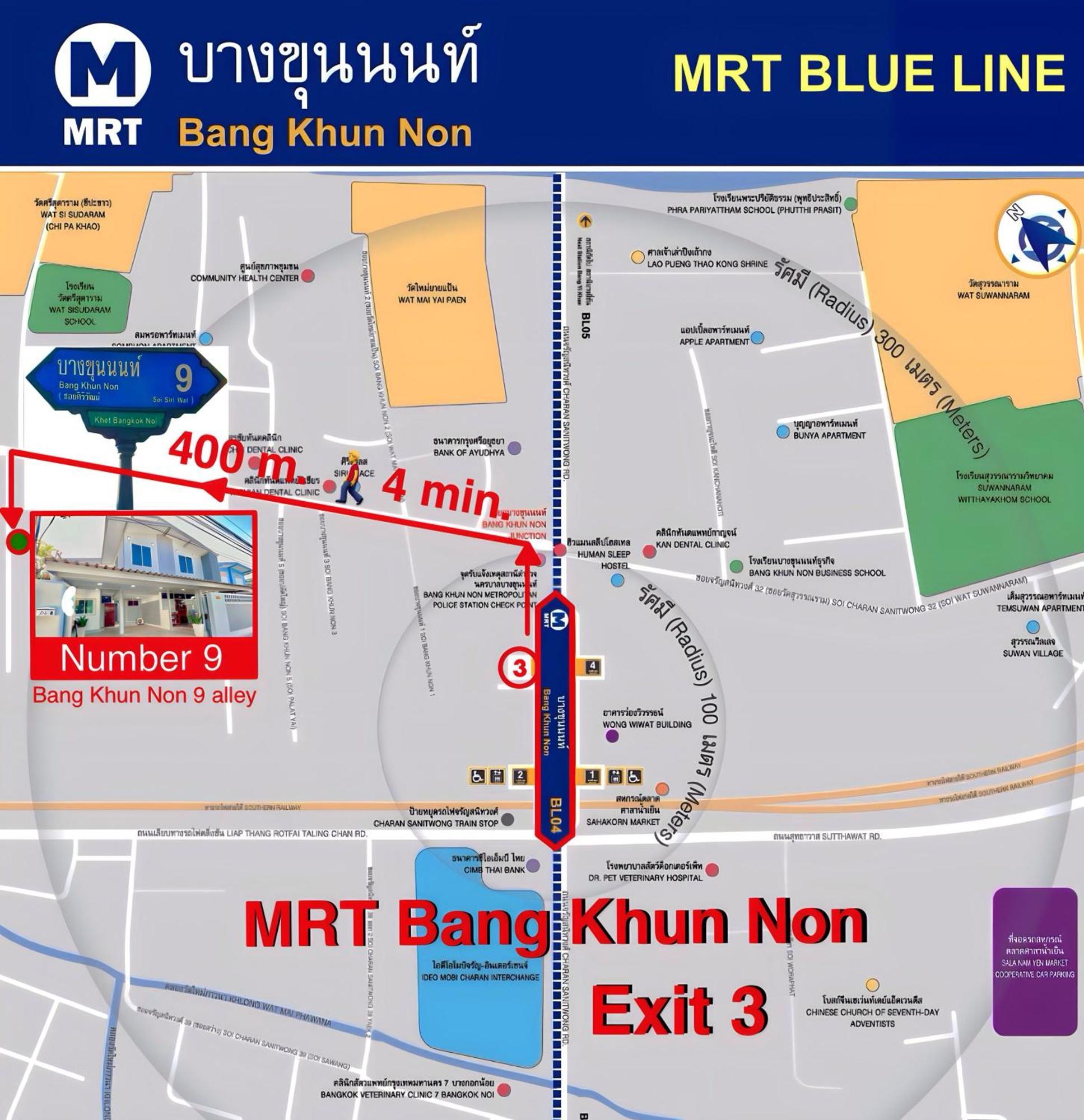 Number9 Bangkoknoi Bkk Rumah tetamu Bangkok