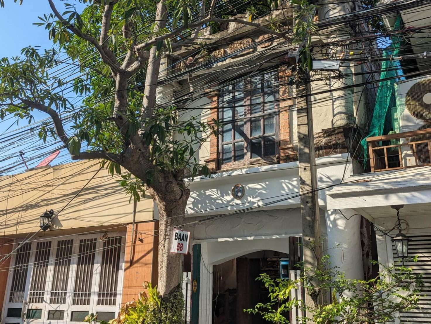 Ở trọ Baan 58