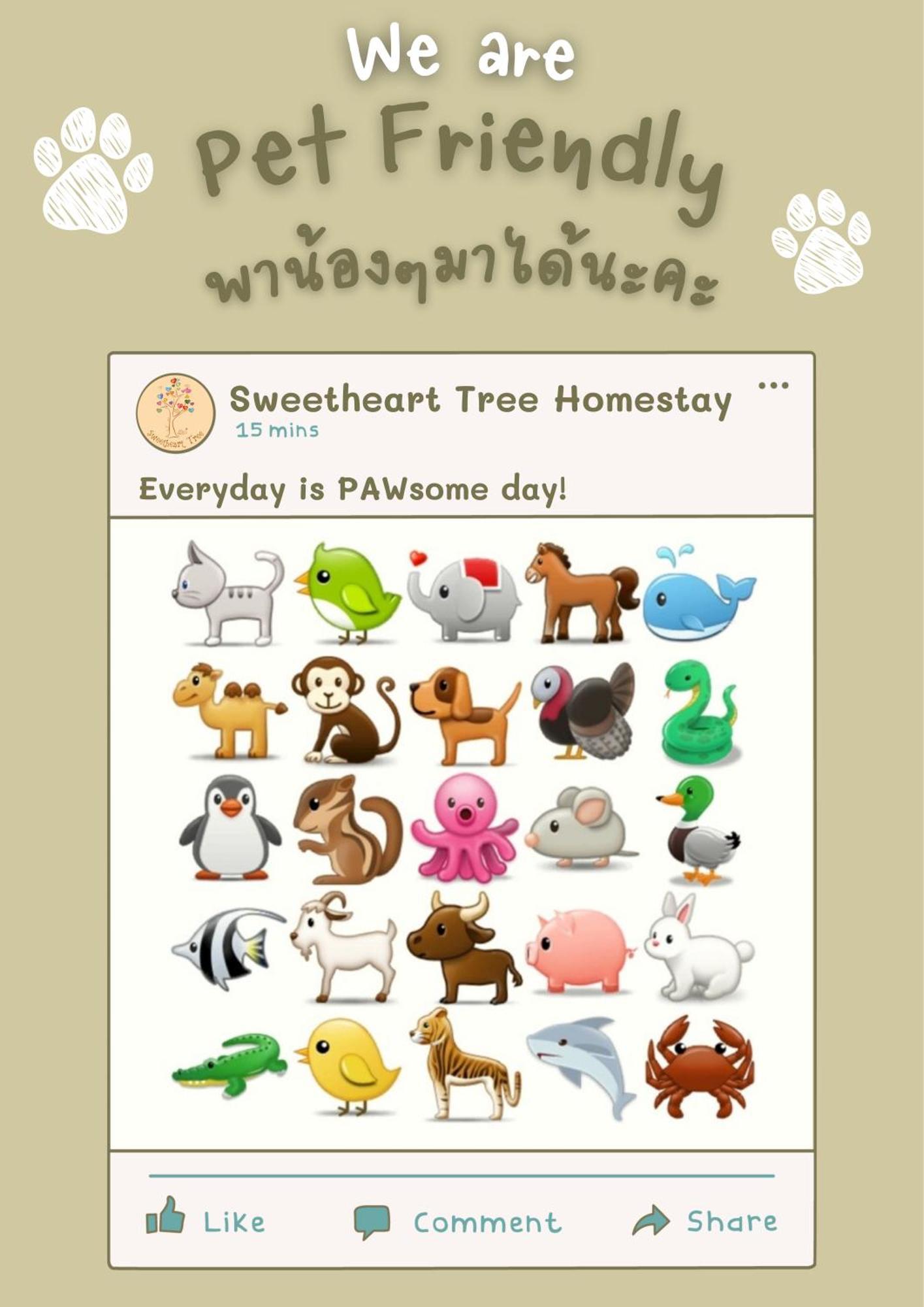 Sweetheart Tree Homestay Guest house *