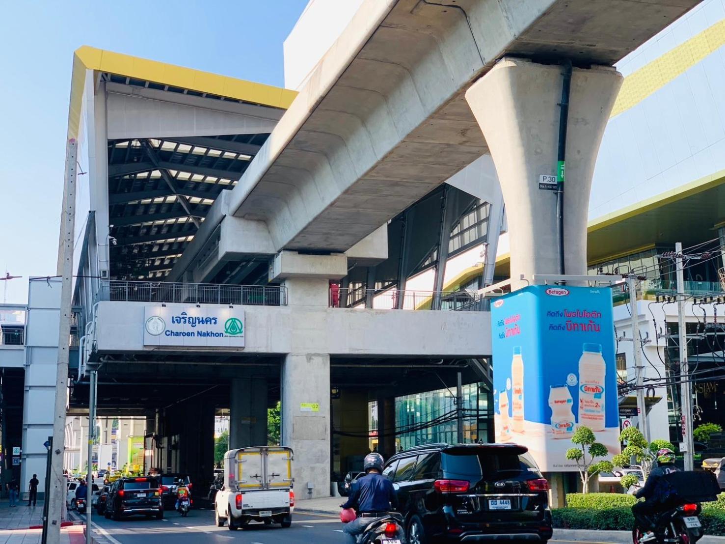 The Lair - 3mins Walk To Icon Siam Apartamento *