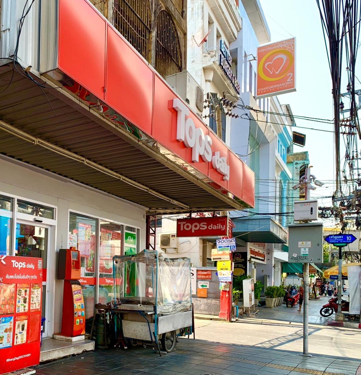 The Lair - 3mins Walk To Icon Siam * Banguecoque