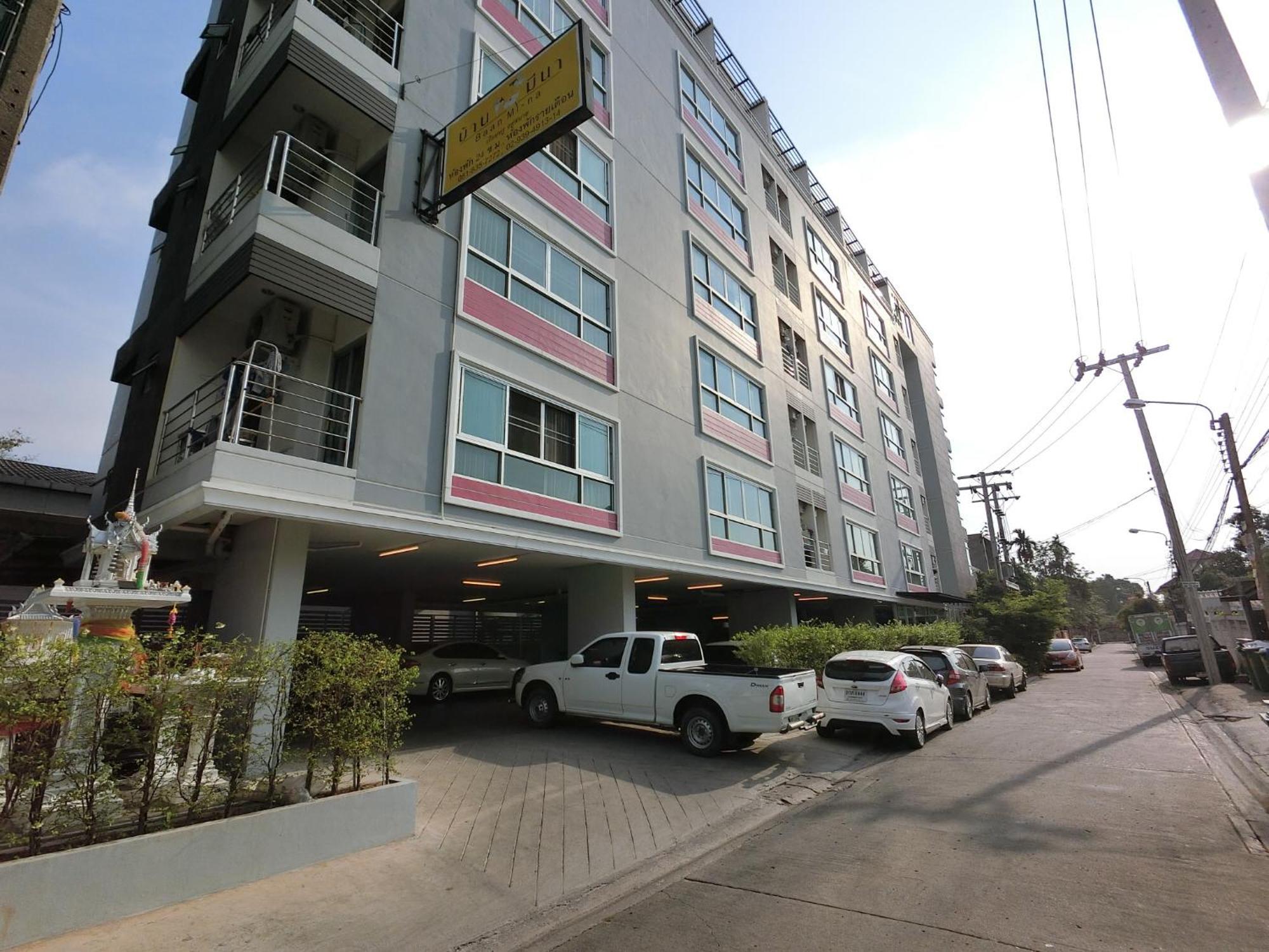 Apartahotel Baan Mina 2*