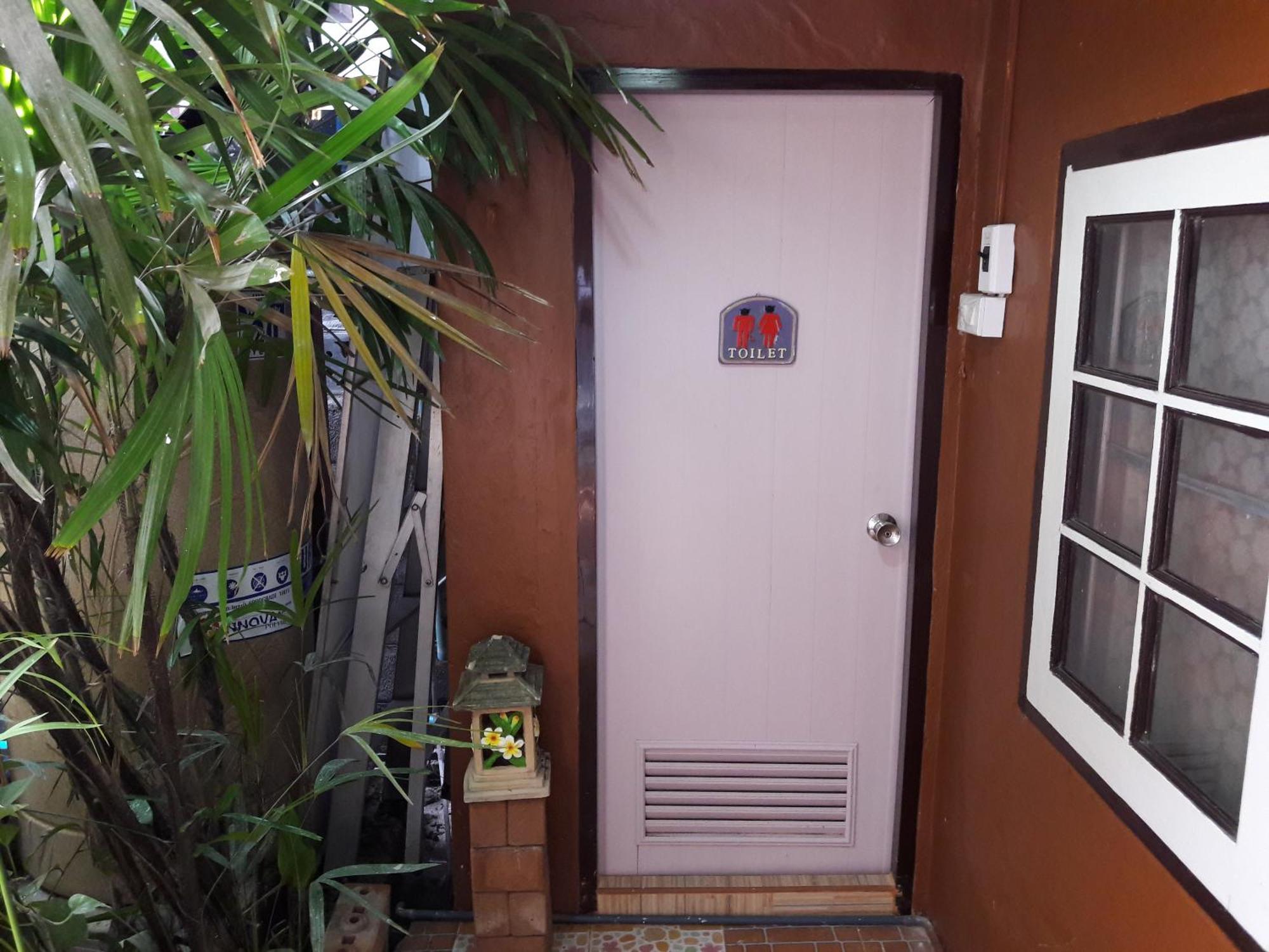Ban Kru Ae Homehostel *