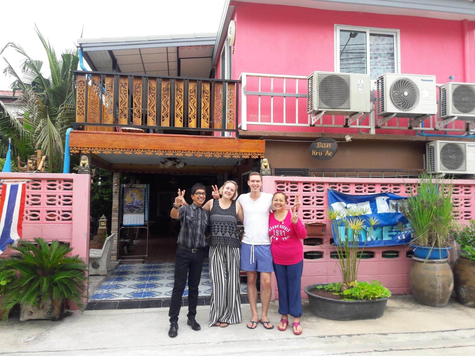 Homestay Ban Kru Ae Homehostel *