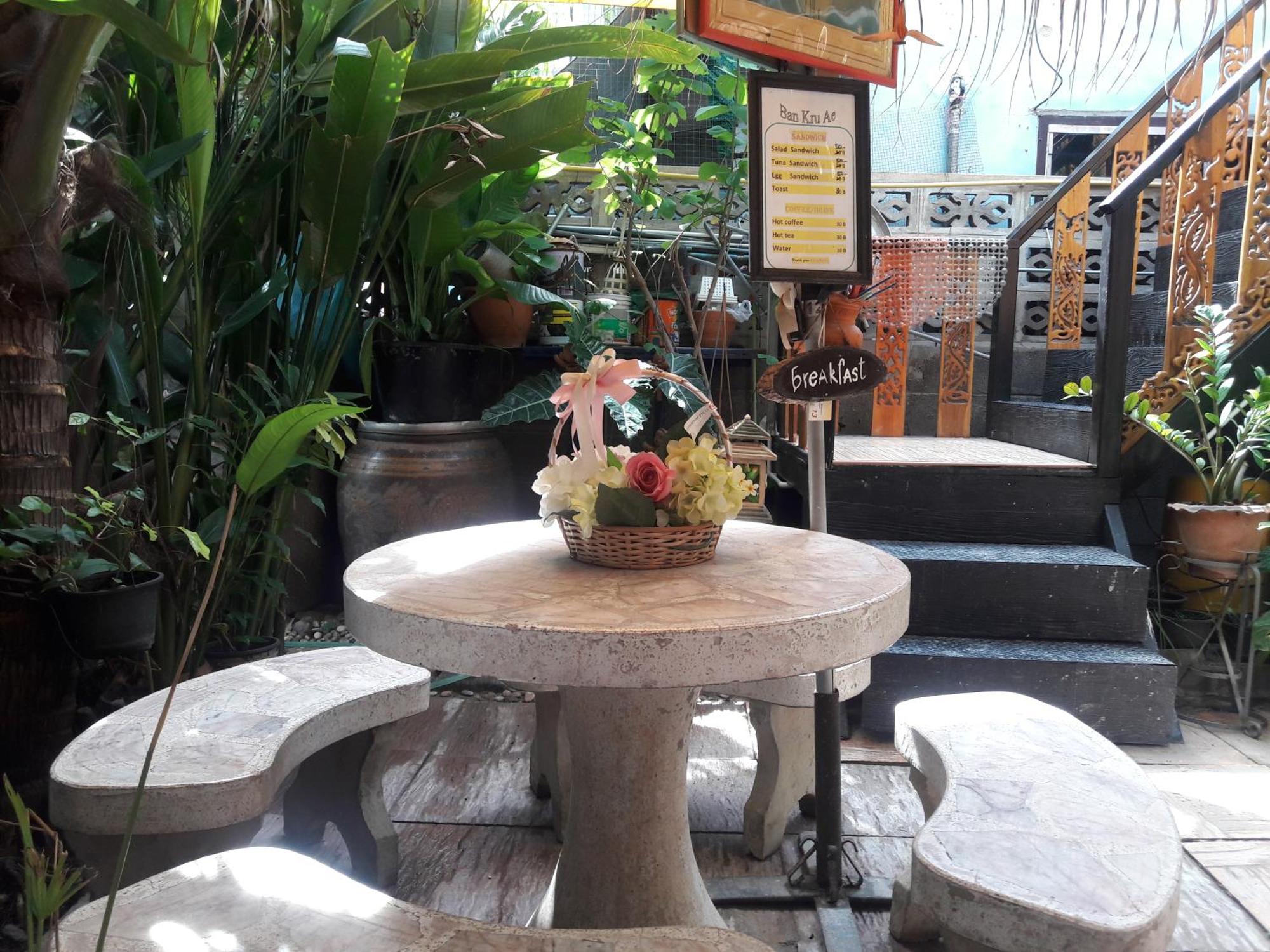 Ban Kru Ae Homehostel