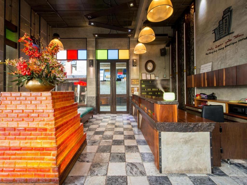 Pak Ping Ing Tang Boutique