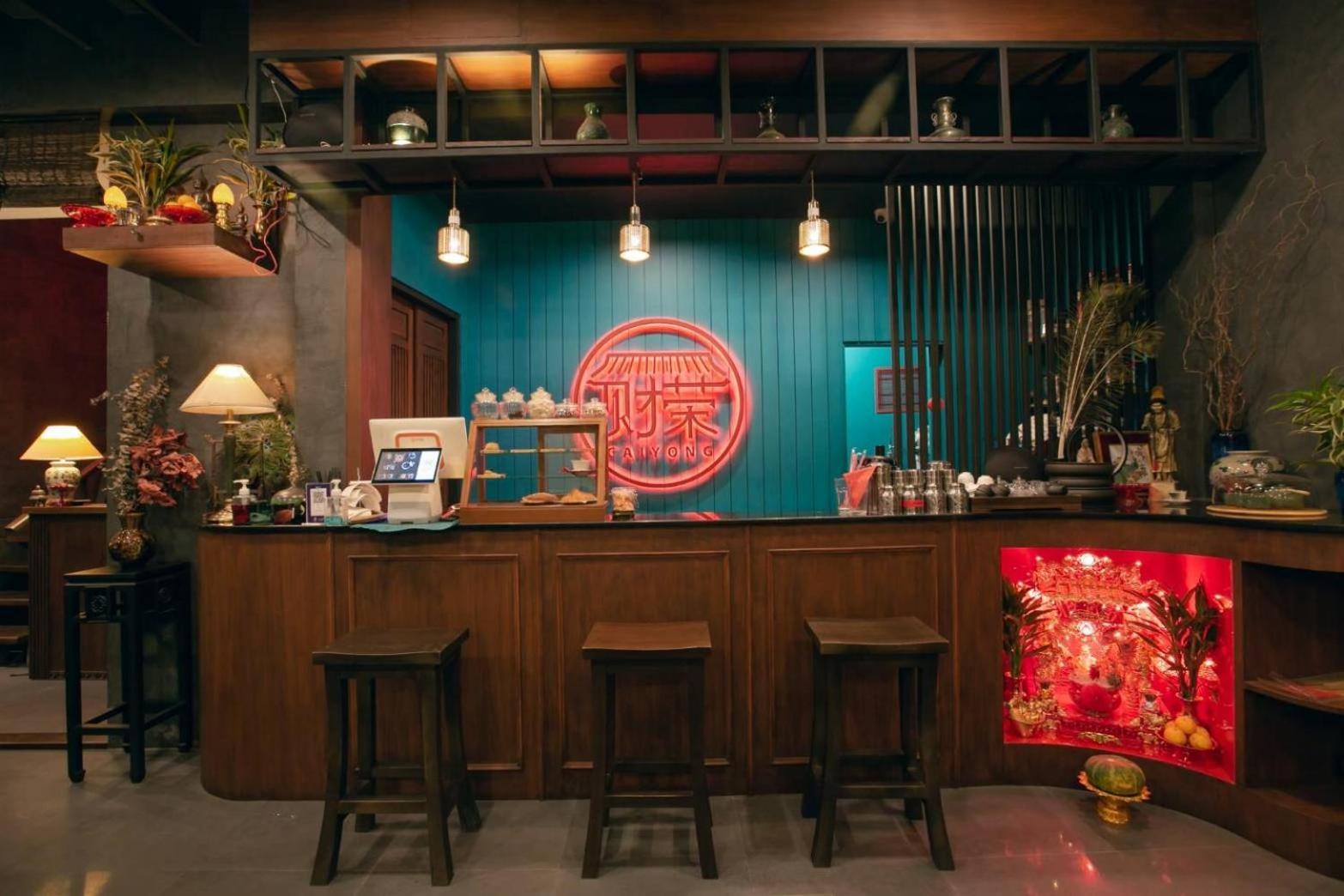Caiyong Hometel & Cafe's Auberge de jeunesse
