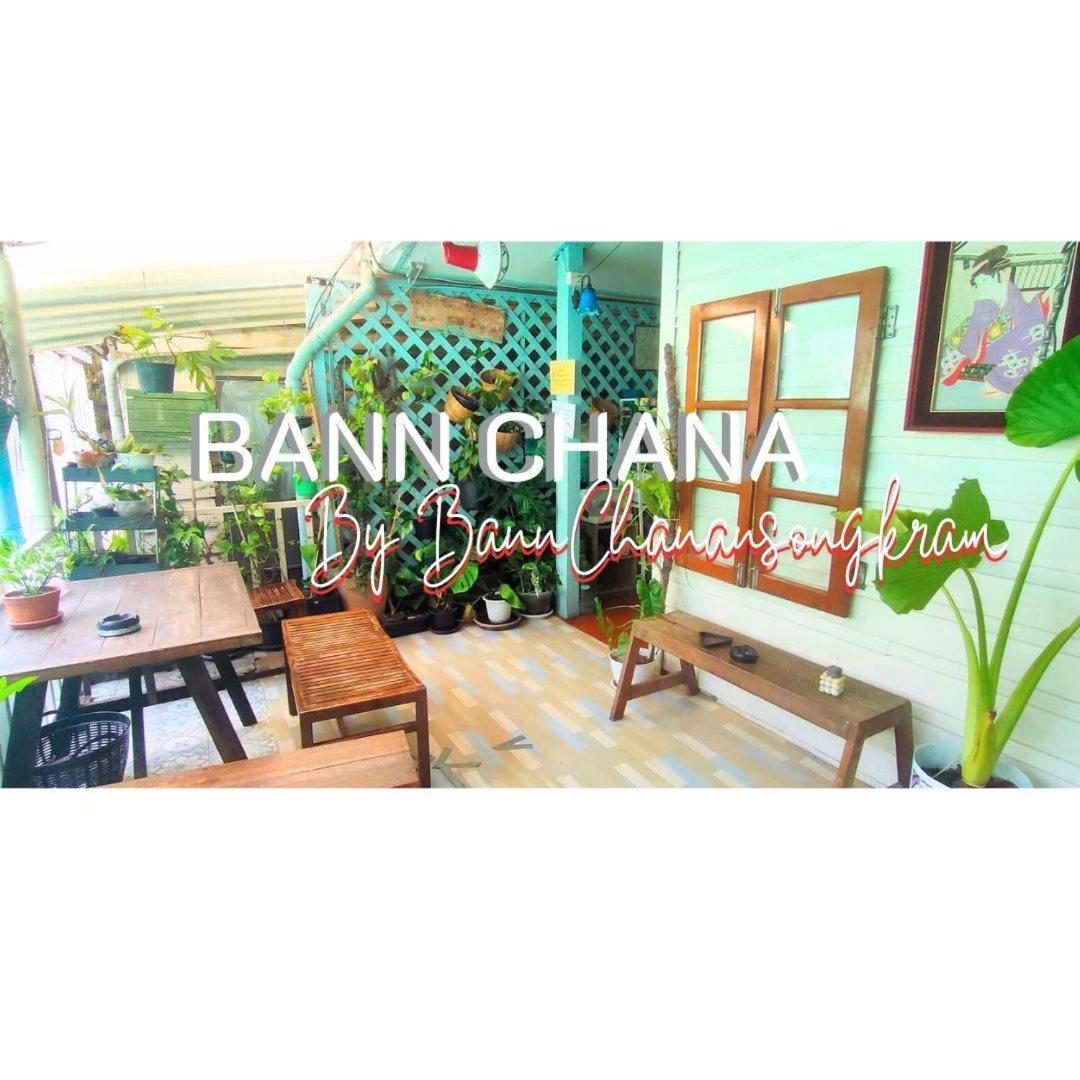 Affittacamere Bann Chana Bkk