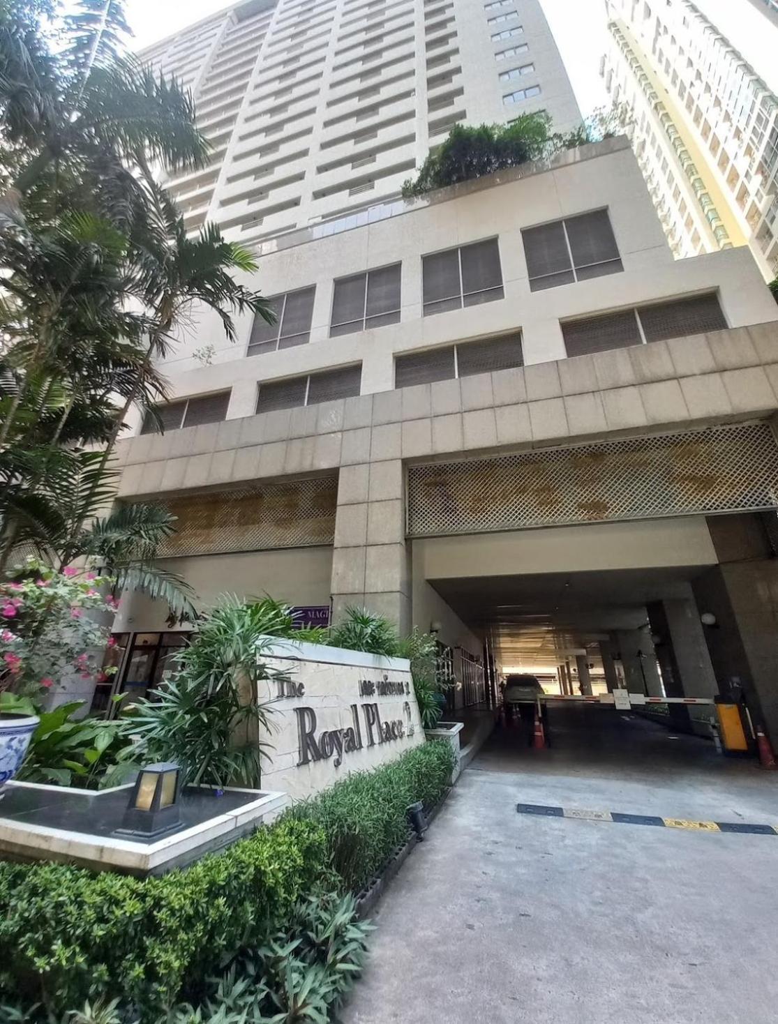 Apartment Mid-century Modern Retreat Bangkok