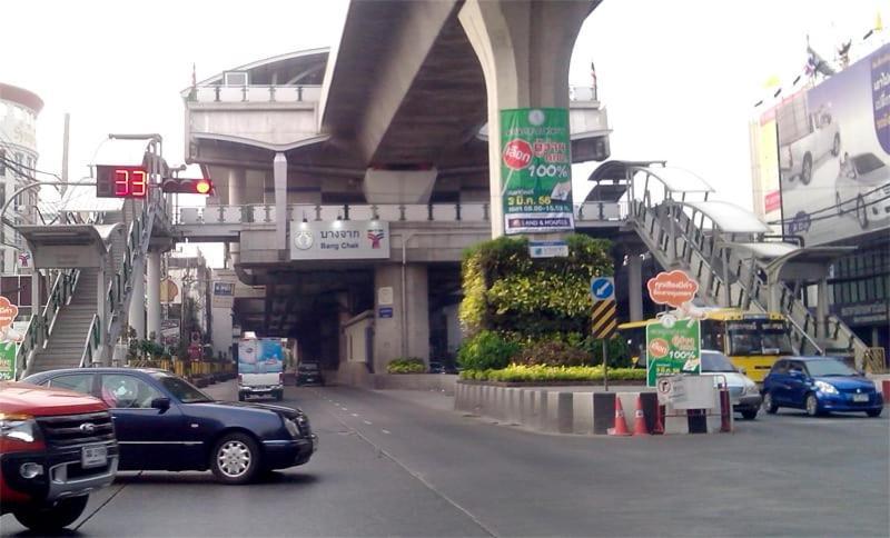 Guest house Sleepinn Bang Chak Bangkok