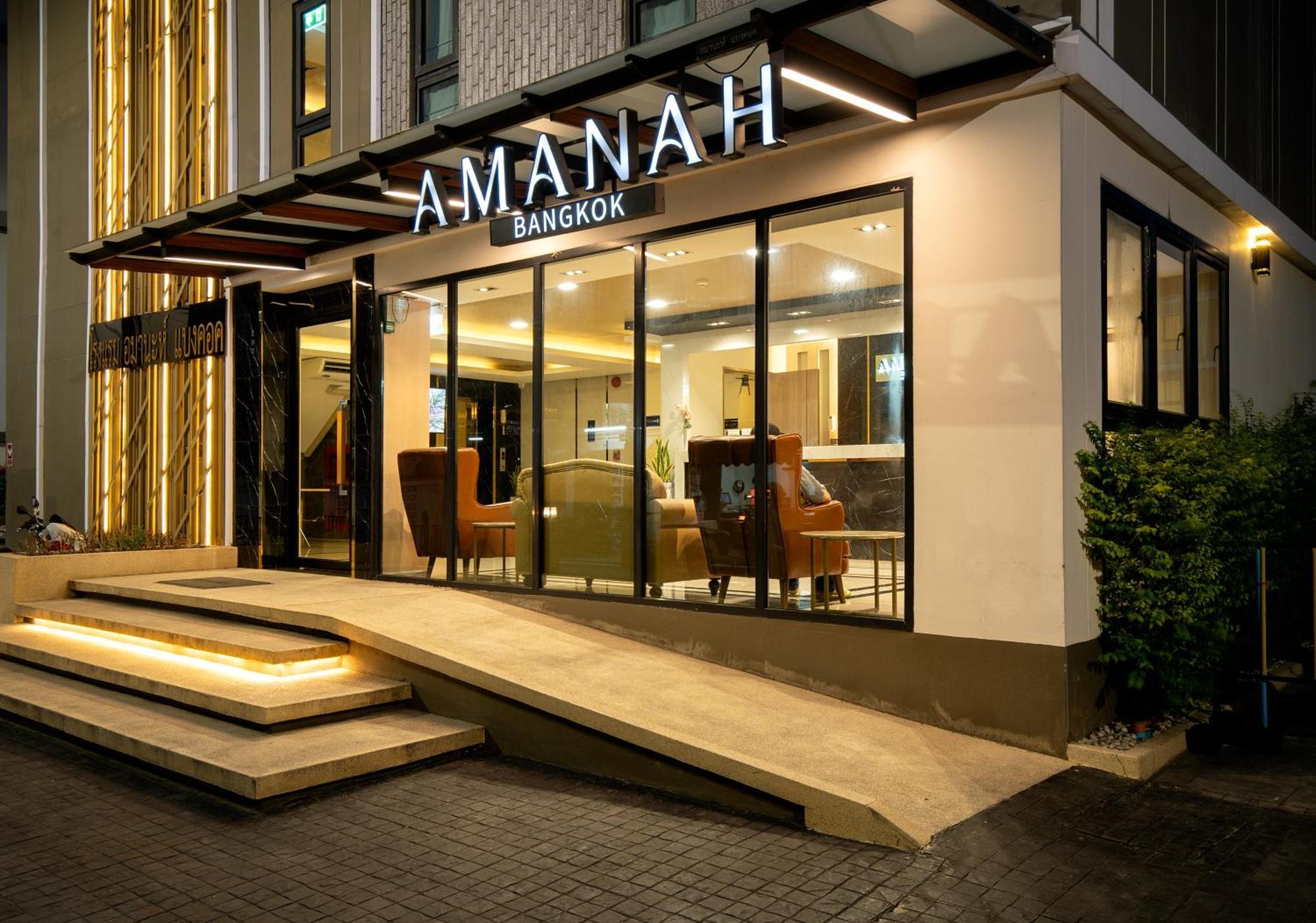 Amanah Hotel Banguecoque