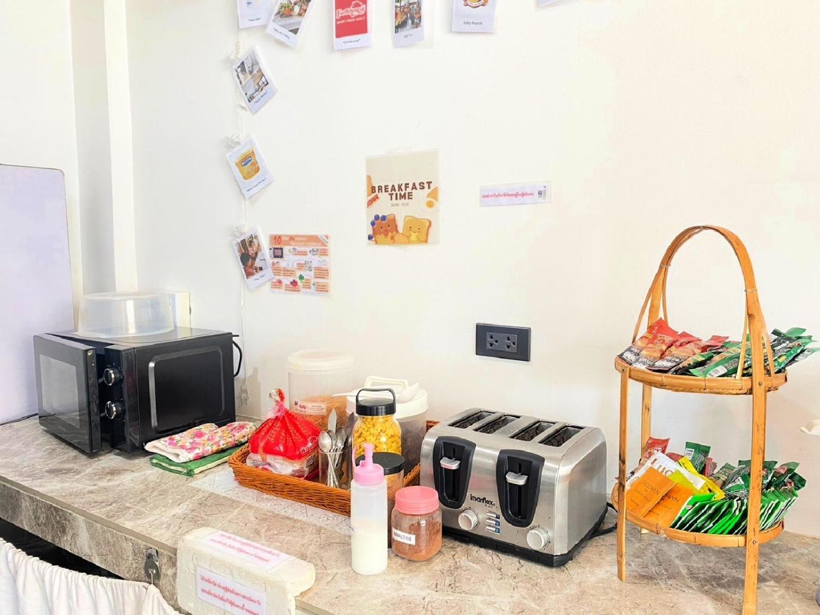 Baan Kun Mhor บ้านคุณหมอโฮสเทล Auberge de jeunesse Bangkok