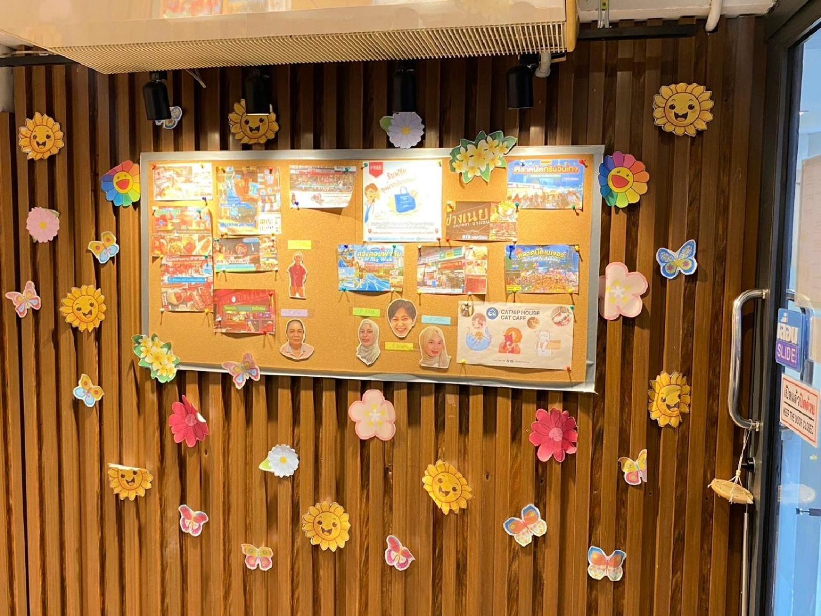 Baan Kun Mhor บ้านคุณหมอโฮสเทล Auberge de jeunesse