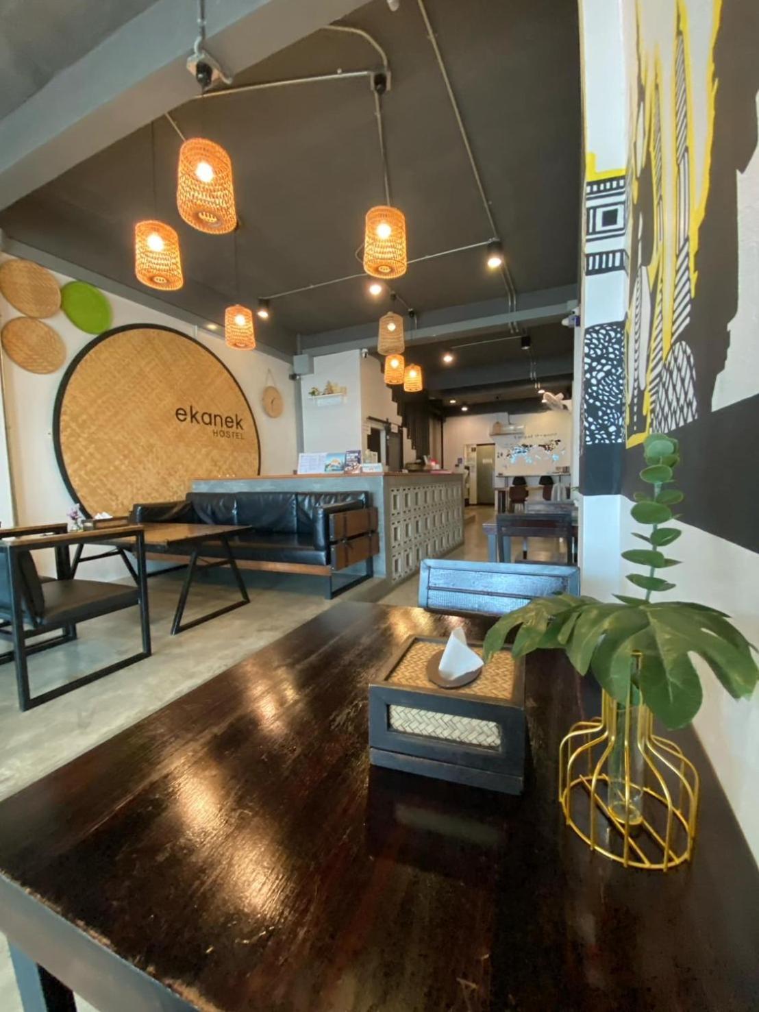Hostel Ekanek (adults Only)