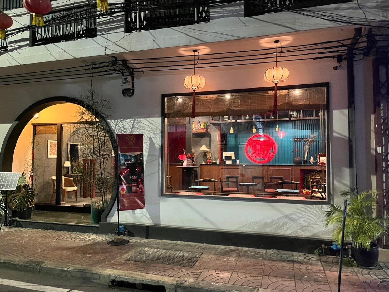 Auberge de jeunesse Caiyong Hometel & Cafe's Bangkok