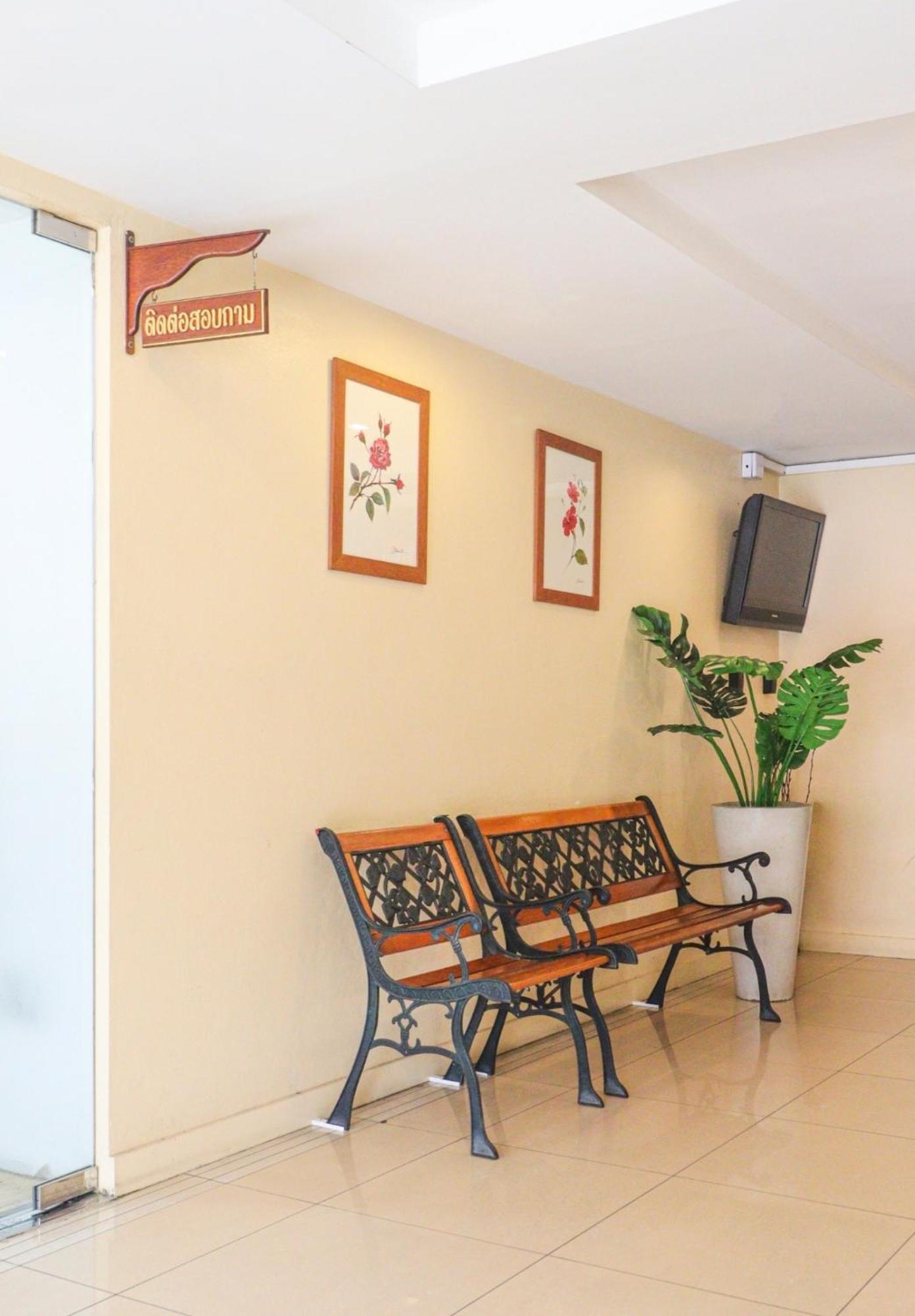The Princess Apartment Bangkok
