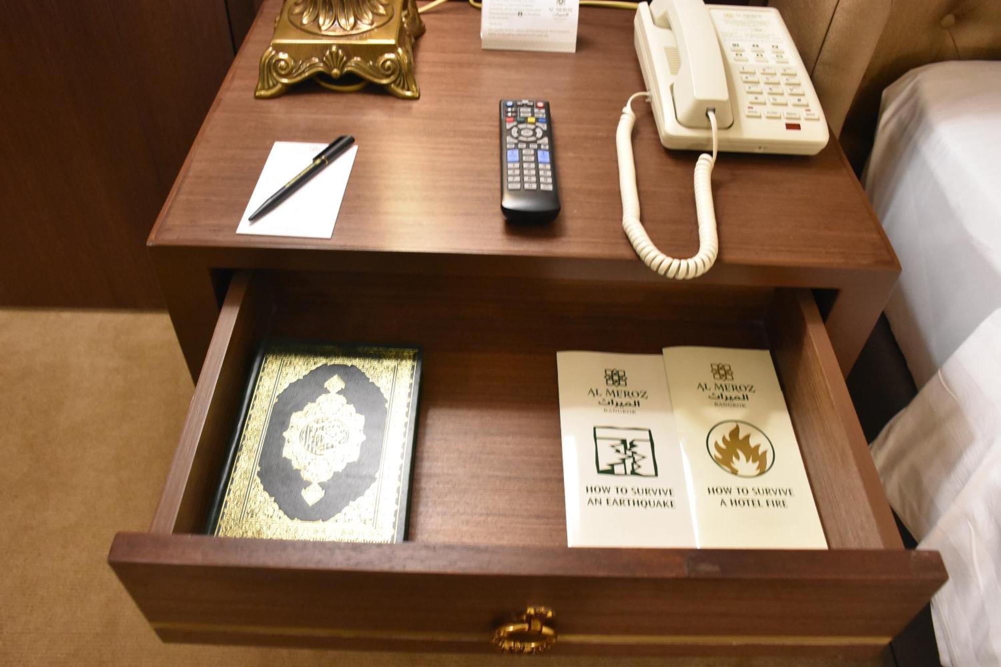 Al Meroz - The Leading Halal Hotel